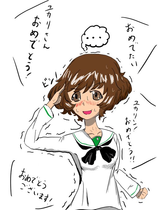Yakibetaさんのイラスト一覧