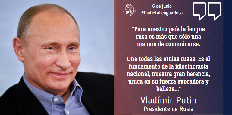mae_rusia's tweet photo. Para nuestro país la #LenguaRusa es más que sólo una manera de comunicarse.🗣️ Une todas las etnias rusas, es el fundamento de la #idiosincrasia nacional🇷🇺, nuestra gran herencia, única en su fuerza evocadora y #belleza. https://t.co/tyAk2yyrzU