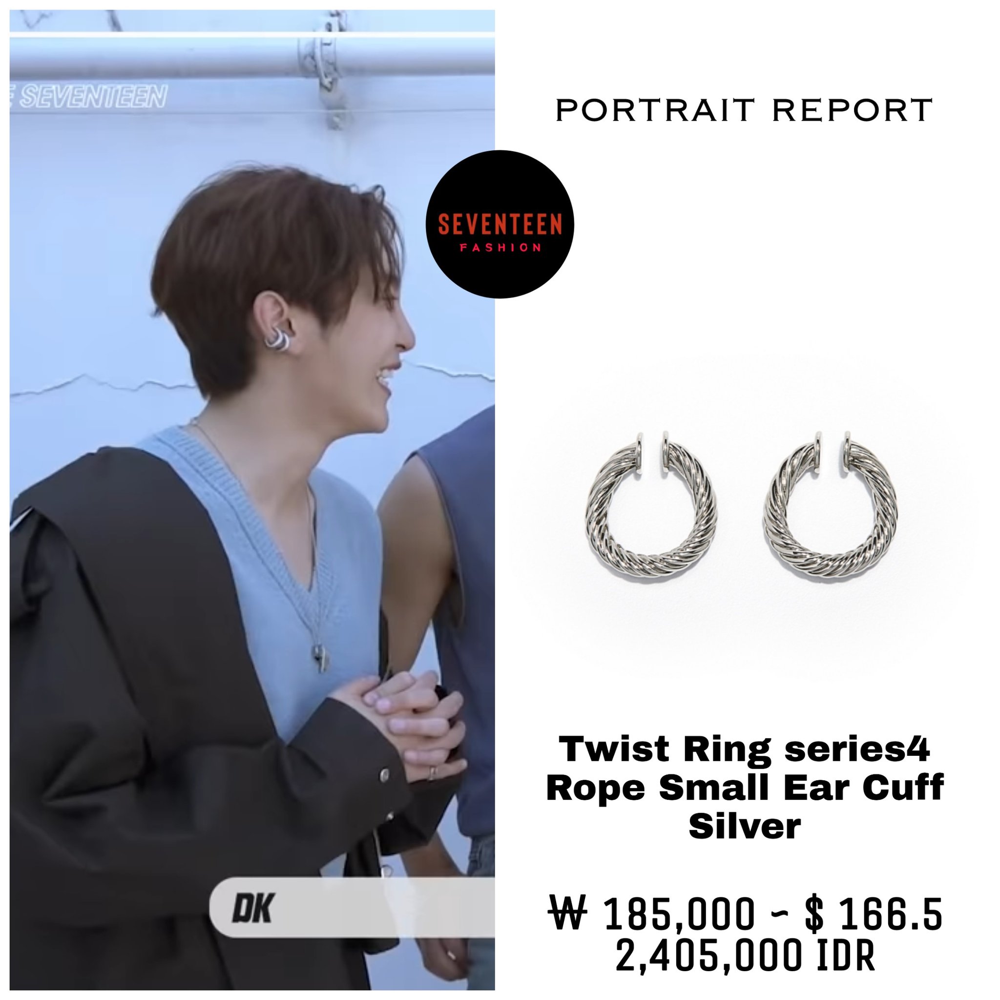 【one enough】Shine More Earring▲SEVENTEEN着用 HYBE MERCH on X: 