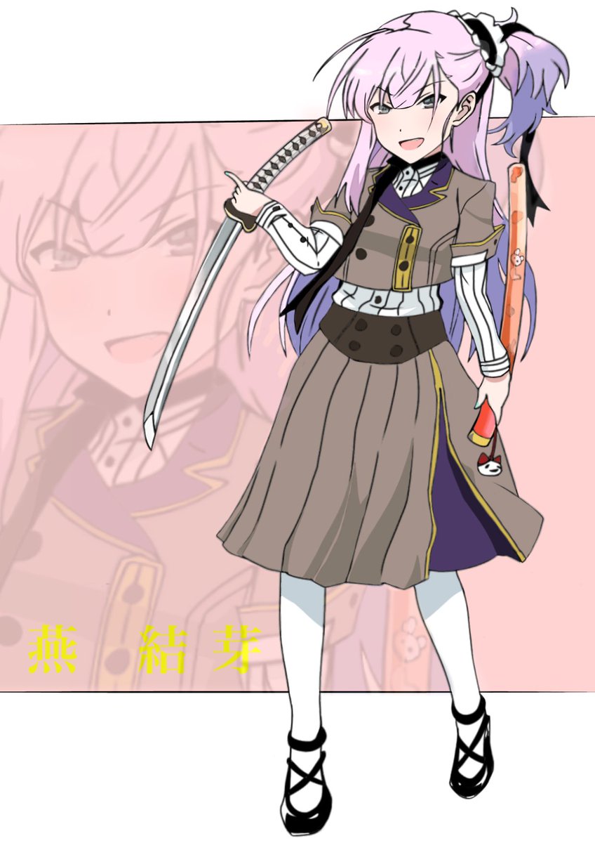 Twoucan 燕結芽 の注目ツイート イラスト マンガ コスプレ モデル