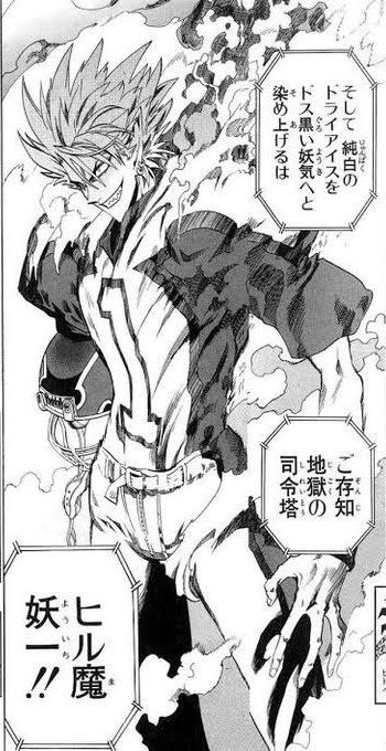 あらぼ 緑カービィ使い 雷門太郎 アイシールド21 1番読み込んだ漫画の大好きなキャラ モン太呼びのが多いからフルネームの出番は少ない 小学校の時はよくキャッチマーックス って叫んでた T Co Fbt27hbf1e Twitter