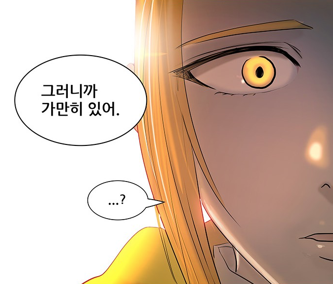CXUcB6wR4L0SLXU's tweet photo. 좋아하는눈동자
너무 샛노래서 빛나는것처럼 보일때 https://t.co/bwBDN7yQFs