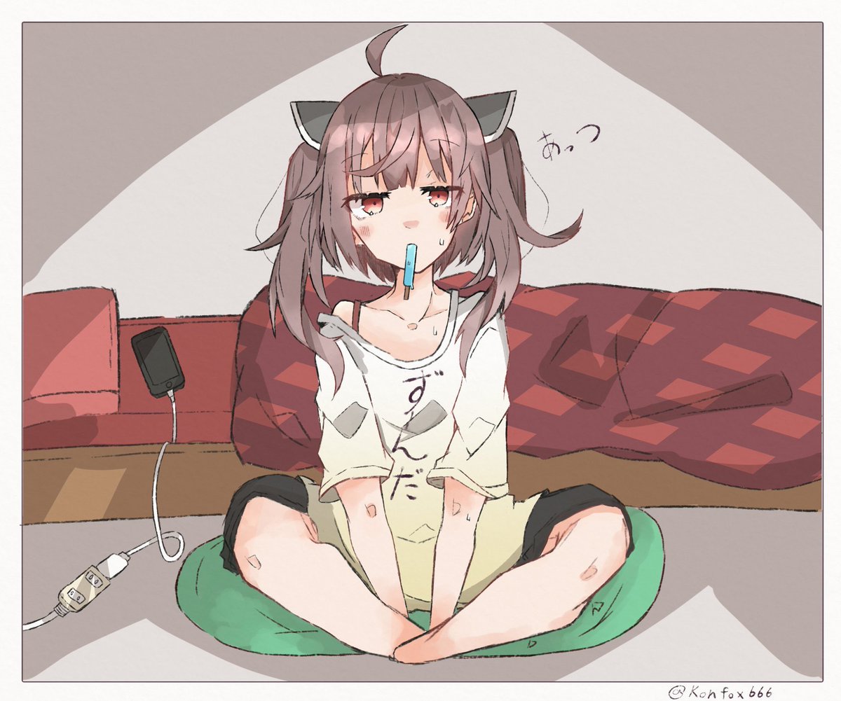 #2020年自分が選ぶ今年上半期の4枚
気に入ってるのはこの4枚かな
2020年後半も上げていこう(`・ω・') 