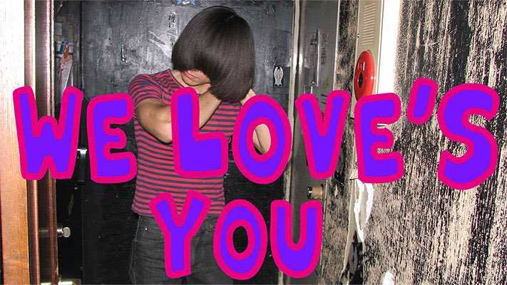 kingonsofficial's tweet photo. 【KiNGONS ステテコチャンネル57日目 】
KiNGONSのBeeBeeとKJ MONMONが前やってたバンドCiSTEMSからWE LOVE'S YOU!!!

毎日午後9時に1本ずつ過去のキンゴンズライブ映像や激レア動画等をUPしていきます!!
↓
https://t.co/7rzKZxdl3B

#KiNGONSのステテコチャンネル
#THECiSTEMS
#WELOVESYOU https://t.co/3iCyLjgcT2