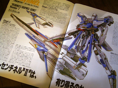 竜牙 Aicライツ代表取締役さん の最近のツイート 2 Whotwi グラフィカルtwitter分析