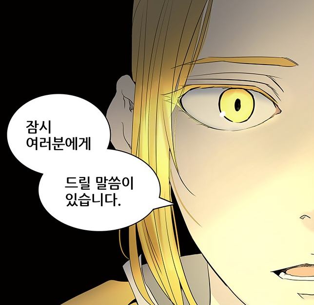 CXUcB6wR4L0SLXU's tweet photo. 좋아하는눈동자
너무 샛노래서 빛나는것처럼 보일때 https://t.co/bwBDN7yQFs