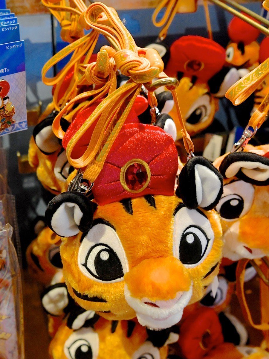 Mezzomikiのディズニーブログ 東京ディズニーシー チャンドゥ グッズ お土産を紹介 T Co Tzpwlbmqjh