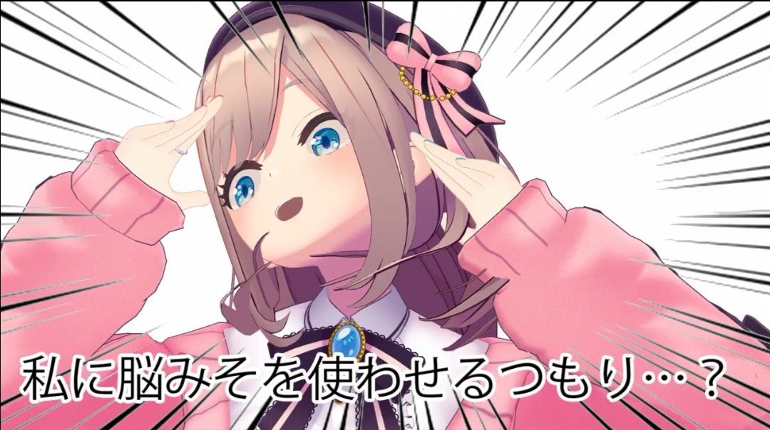 hpp_ricecake's tweet image. #catechchallenge