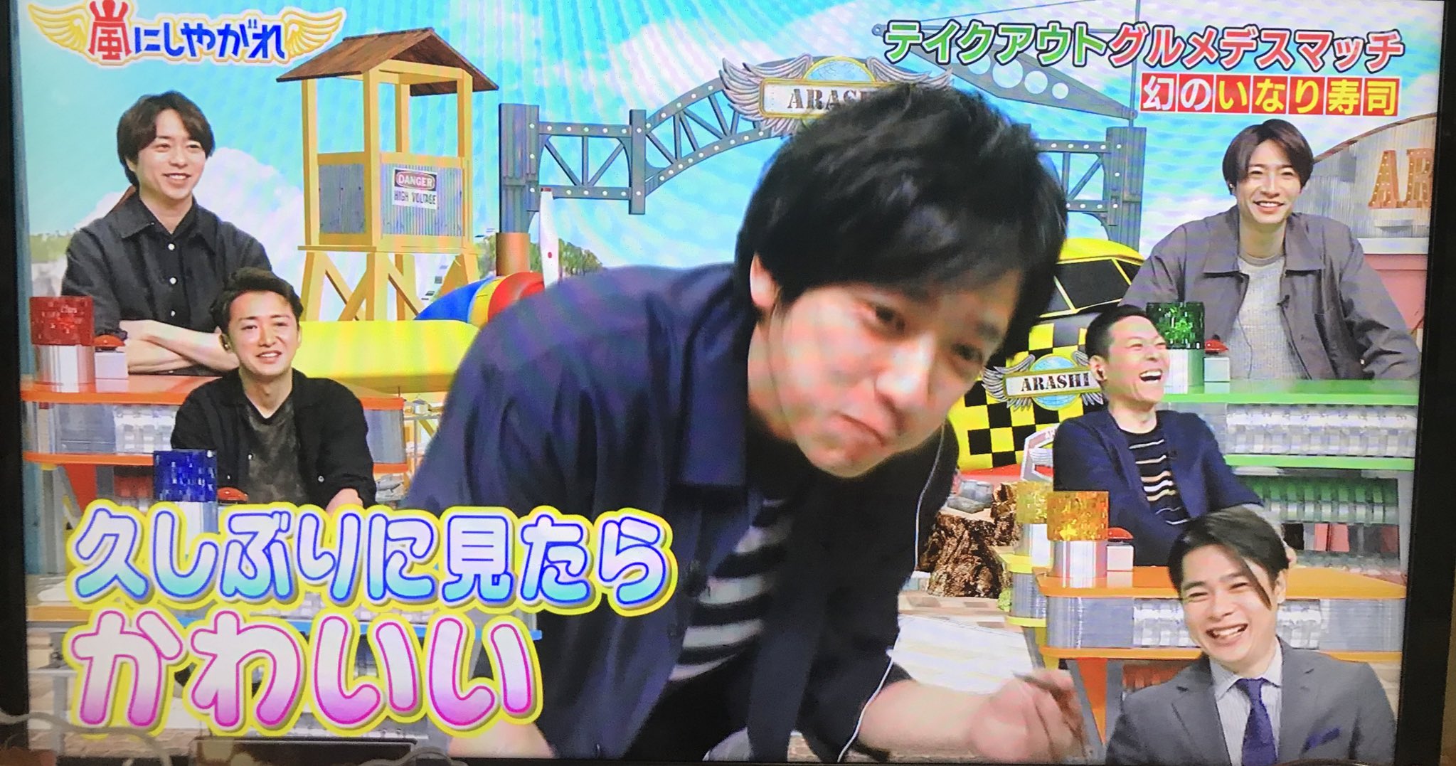 ふくてん 東野さんがかわいいっていうからサービスするニノw 嵐にしやがれ