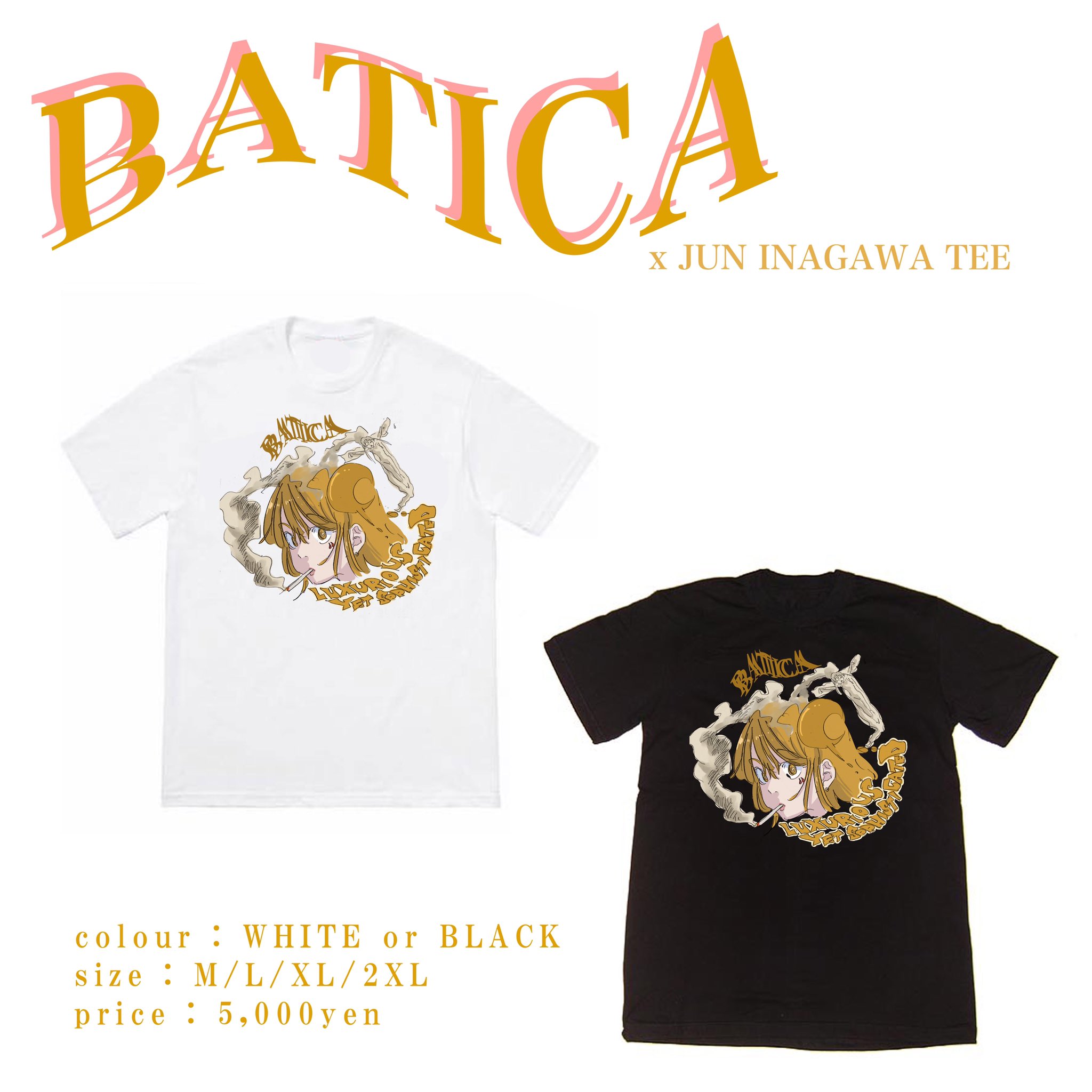 EBISU BATICA on X: 
