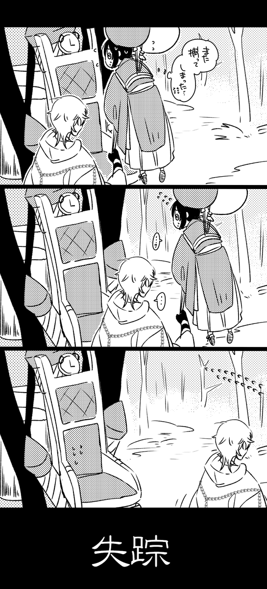 つるみかをよろしくお願い申し上げるっっっっっ( ˘////˘ ) 