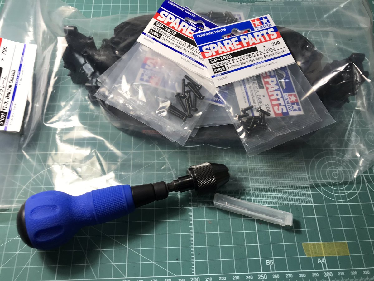 atsushikun_rc's tweet photo. 部品が揃ったので作業を開始します。
今度こそ成功したいなぁ。失敗したらTT01はタッピングビスに戻します。アドバイスをくださった方ありがとうございました。
#TT01E #TAMIYA #TAMIYARC #タミヤ #タミヤRC https://t.co/ySSdbE3M7U