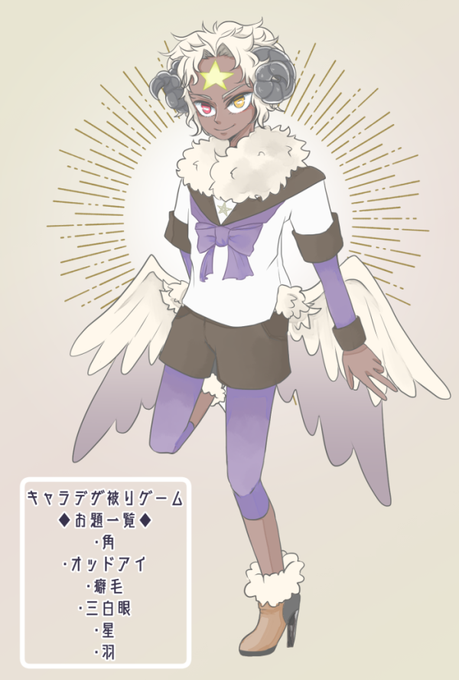 三白眼のtwitterイラスト検索結果