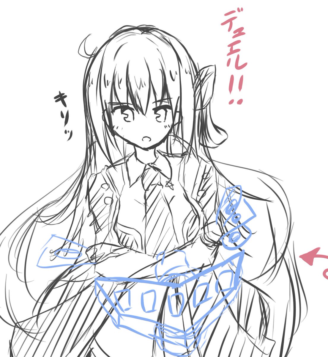 デュエル部 部長のレイです
現在部員募集中!
#遊戯王OCG 