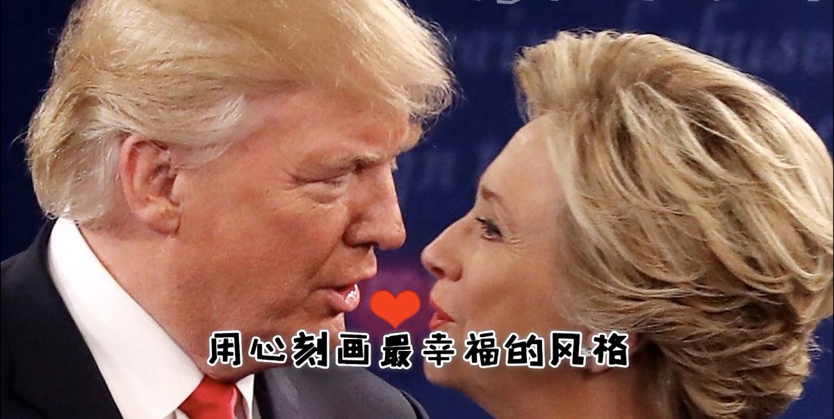 Jackpan81945763's tweet photo. @realDonaldTrump https://t.co/jHsQb6pf4U