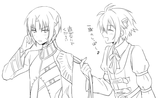 メカララの絵なんかあったかなって振り返った(りくいお) だいぶなつかしい… 