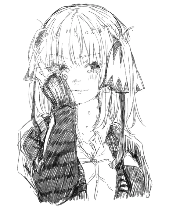 にの 