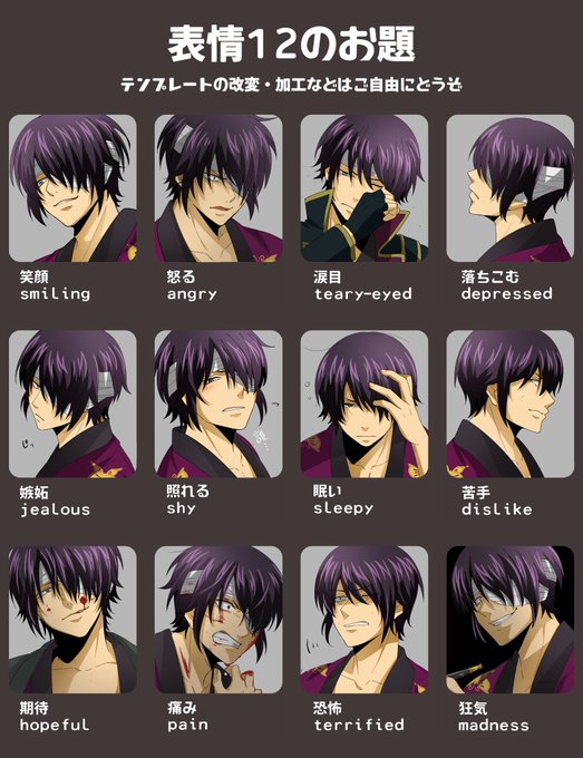 古鳥ぴよ さん と Piyo のやりとり 2 Whotwi グラフィカルtwitter分析 古鳥ぴよ さん と Piyo のやりとり 2 Whotwi グラフィカルtwitter分析