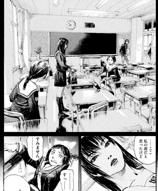 あきばっくす 波よ聞いてくれ でも城華マキエさんが出るわけですが 無限の住人 の乙橘槇絵さんそのままの性格と声優 能登麻美子さん で おまけに今月から再放送も始まっているわけで 一種混乱の極みですわ 波よ聞いてくれ T Co