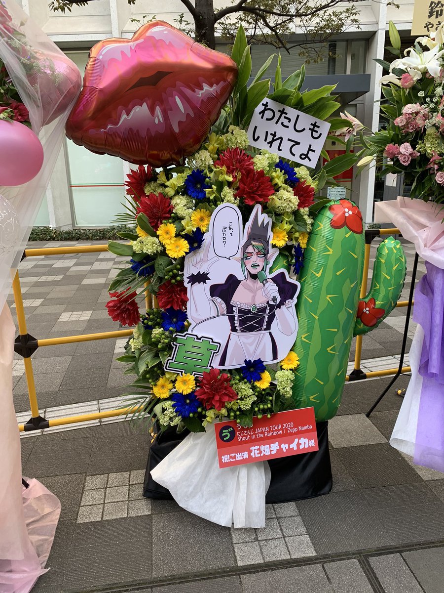 #️⃣2020年自分が選ぶ今年上半期の4枚
人生で1番頑張ったやつとお気に入りのやつと1番反応貰ったやつ
今年まだまだ全然書けてないけど結構大きい反応を貰えることが多くて嬉しい 