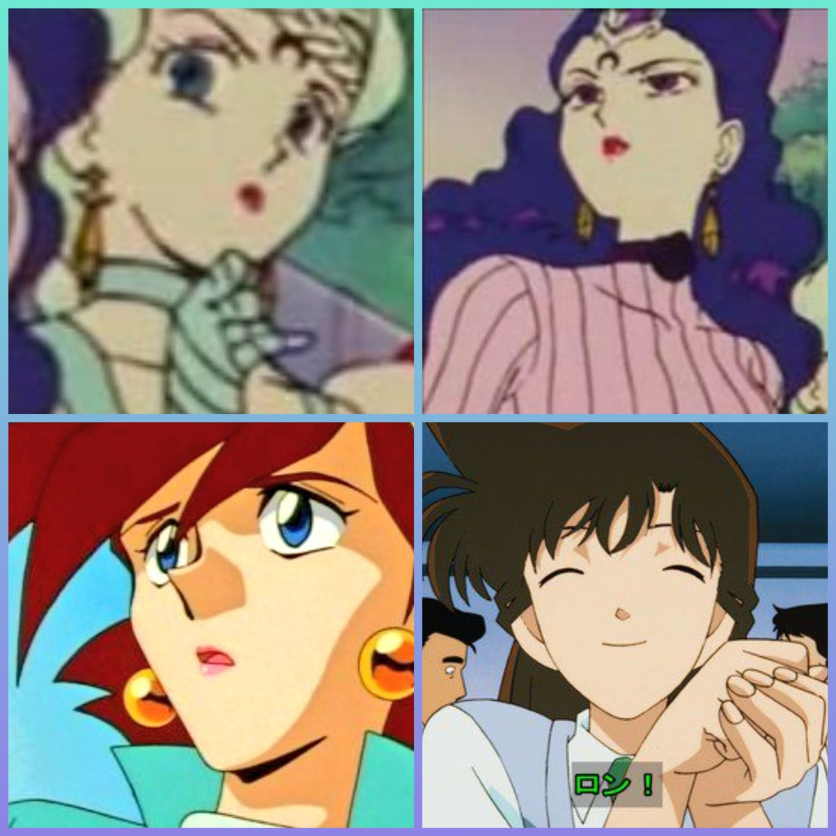 レモネード 同じ声優でキャラ二人晒せ Sailormoon Conan ケロロ軍曹 Gundam セーラームーンrの 敵集団 ブラックムーンのルベウスとあやかしの四姉妹 高木渉 ルベウス 高木刑事 緒方恵美 ペッツ セーラーウラヌス 平松晶子 カラベラス 日向秋 天野由梨 レモネード 同じ声優でキャラ二人晒せ Sailormoon Conan ケロロ軍曹 Gundam セーラームーンrの 敵集団 ブラックムーンのルベウスとあやかしの四姉妹 高木渉 ルベウス 高木刑事 緒方恵美 ペッツ セーラーウラヌス 平松晶子 カラベラス 日向秋 天野由梨