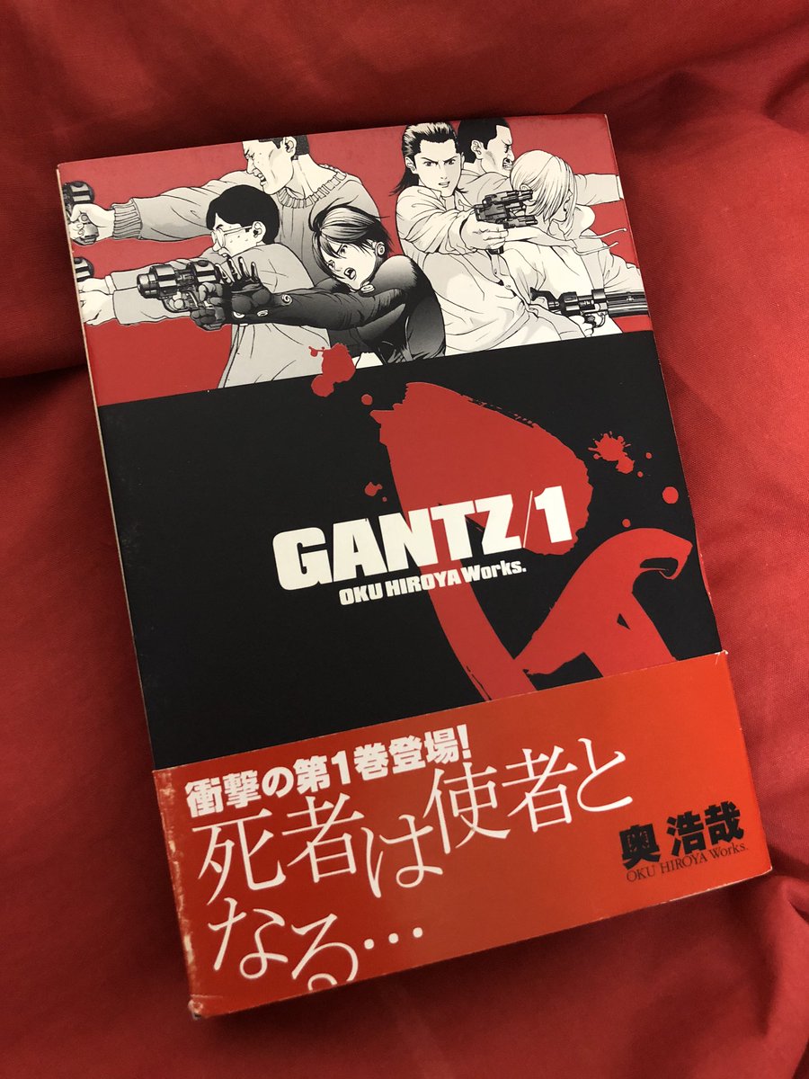 関善 Gantz 単行本の装丁を依頼された時に目次の話数が4ケタなのがあまりに気になったので当時の担当iさんに尋ねたところ 奥さんからgantzは長くなると聞いたので という返事だったのを思い出しました Rt 関善 Gantz 単行本の装丁を依頼された時に目次の話数が4ケタなのがあまりに気になったので当時の担当iさんに尋ねたところ 奥さんからgantzは長くなると聞いたので という返事だったのを思い出しました Rt