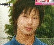 死刑囚ガチャ ランク A 名前 千葉祐太郎 日時 10 2 10 場所 石巻市 罪状 殺人 殺人未遂 銃刀法違反 略取 傷害 初の平成生まれの死刑囚 極めて珍しい 犯行当時未成年 の被告に死刑判決が下ったいわゆる 少年死刑囚 内容 彼女の家に押しかけ 彼女