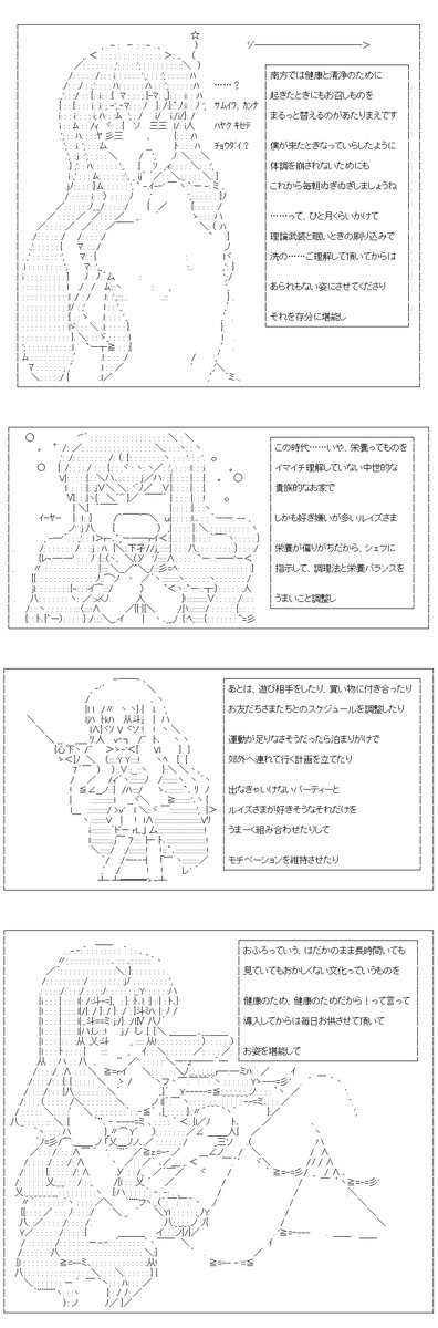 (3/4) 
