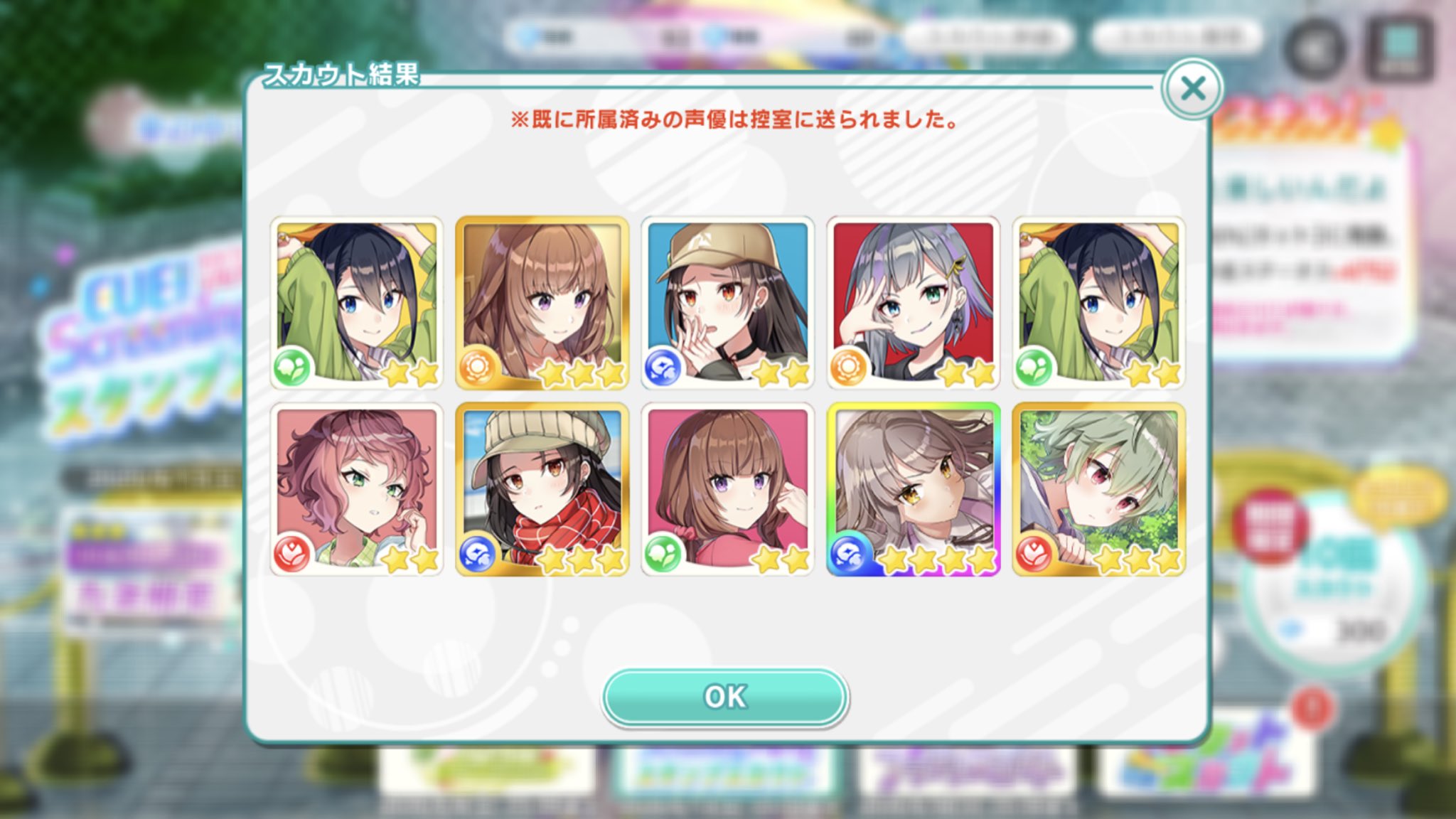 顔写真登録 ダーキニーとは オウム真理教教祖の麻原彰晃の愛人たちのことである オウム真理教の出家信者の戒律には 不邪淫 というものがあり 配偶者 恋人以外との性行為やオナニーが禁止されていた また 夫婦であっても出家したら別々に住むこと