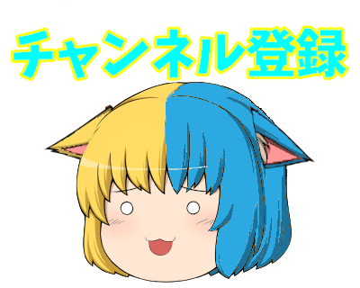 目をつぶって選んだ画像と戦うのtwitterイラスト検索結果 古い順 目をつぶって選んだ画像と戦うのtwitterイラスト検索結果 古い順