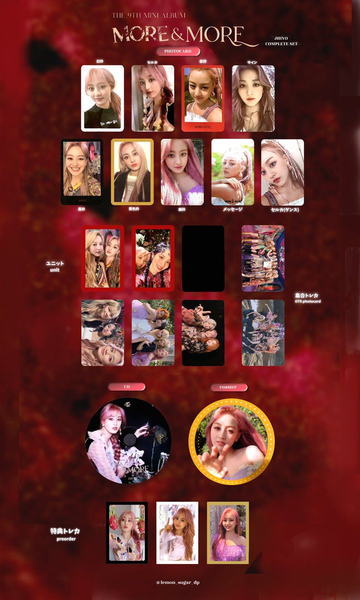週末限定直輸入♪ TWICE more\u0026more モノグラフ トレカ | metantt.az