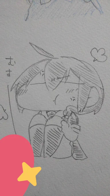 お怒りモード時雨ちゃん
(このあといっぱいナデナデしました) 