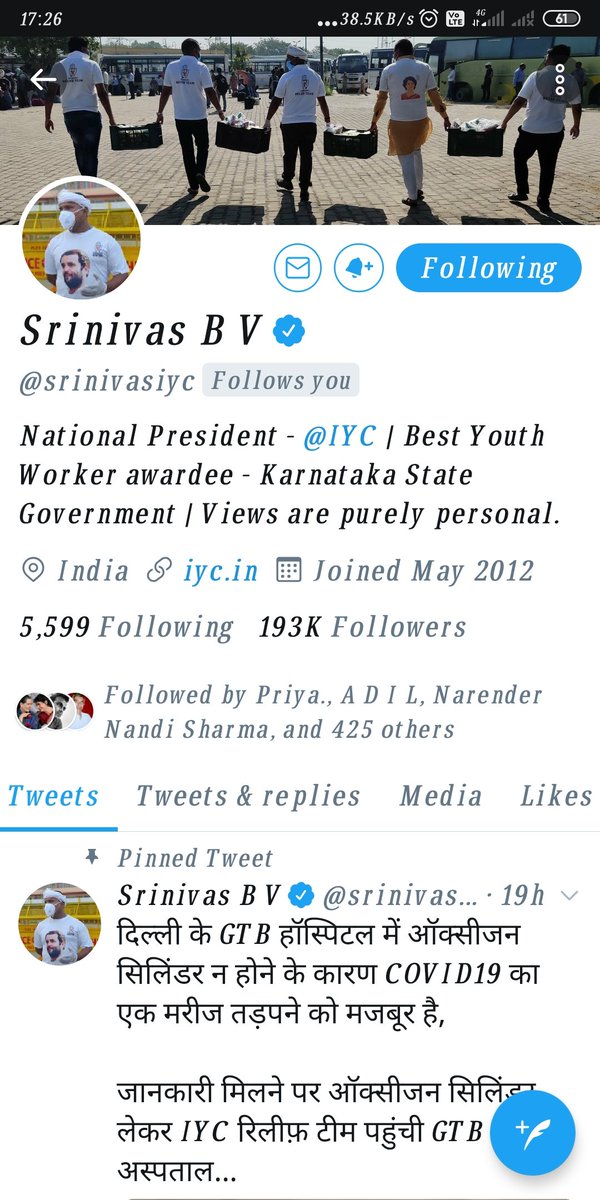 introvert_1993's tweet photo. thanku๐๐๐๐ @srinivasiyc More power to u
#StrongerTogether #GrowCongress https://t.co/ZsUznjZ8GK