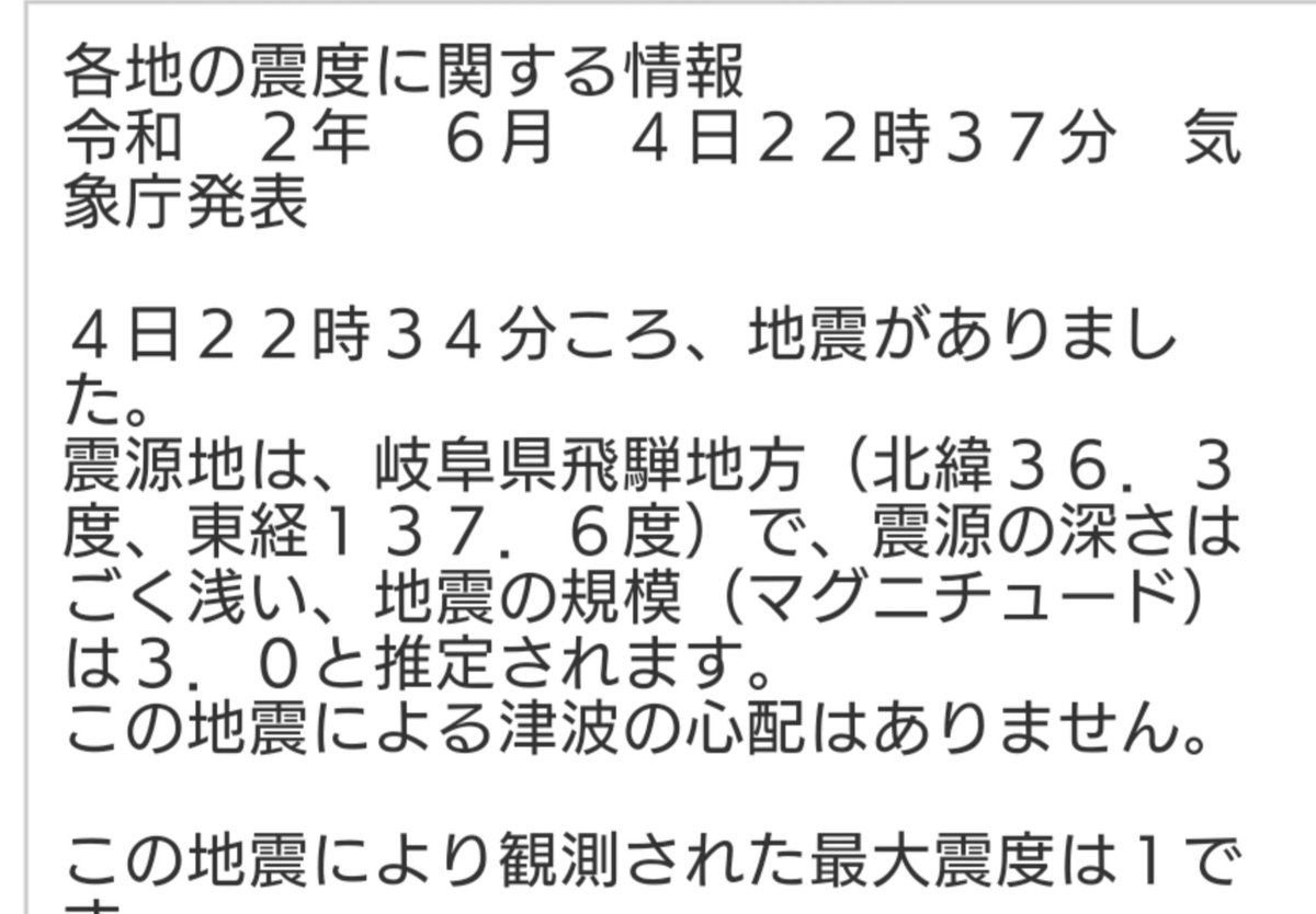 救出 アドレノクロム 【富士フィルム作戦】Ｑ米軍によるアド・ペド人食い日本人掃討作戦 既に中盤に入っており８月中には終了か