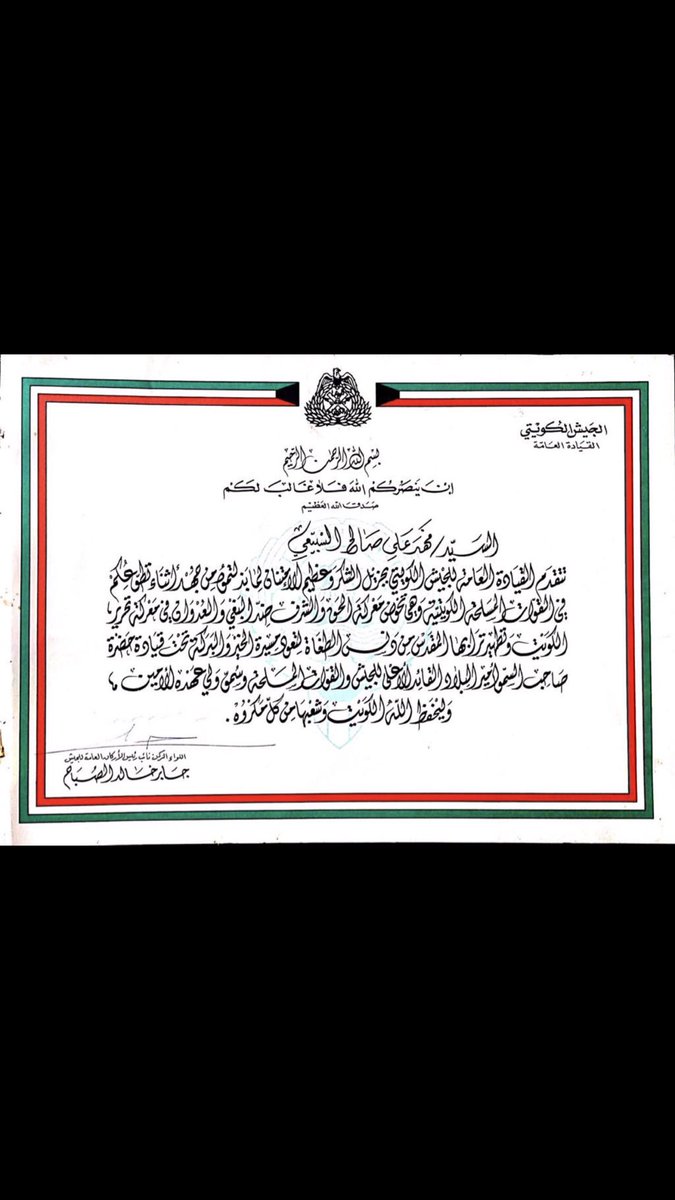 Fa2ahd's tweet photo. https://t.co/mwRGz60TF5