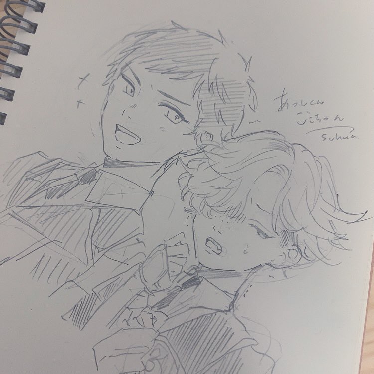 リクエスト2 厚くん&ごこちゃん
一気に二人描きました
意地悪厚くんなあの回想が好きです 