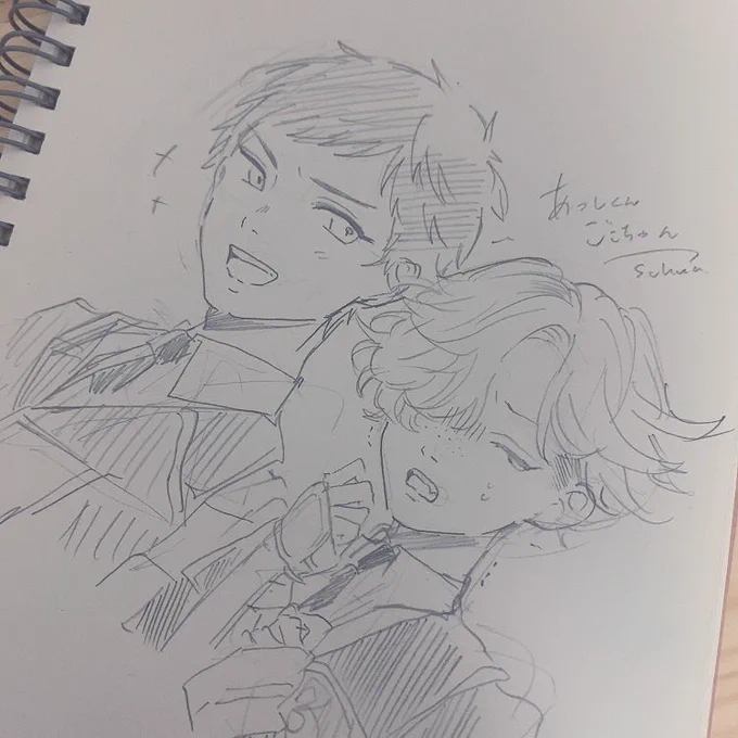 リクエスト2 厚くん&ごこちゃん
一気に二人描きました
意地悪厚くんなあの回想が好きです 