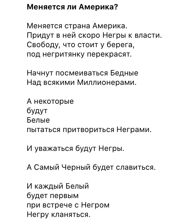 EZ1Q0CFWkAIYwfs?format=png&name=900x900