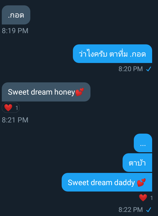 ถือว่าได้มั้ย..สหบหบลหบกบกบหกมบ
#แอคขิงแฟน #บอทขิง #รีฟอลฟรี #rtฟอลฟรี #รีฟอลฟรีฟอลขิง