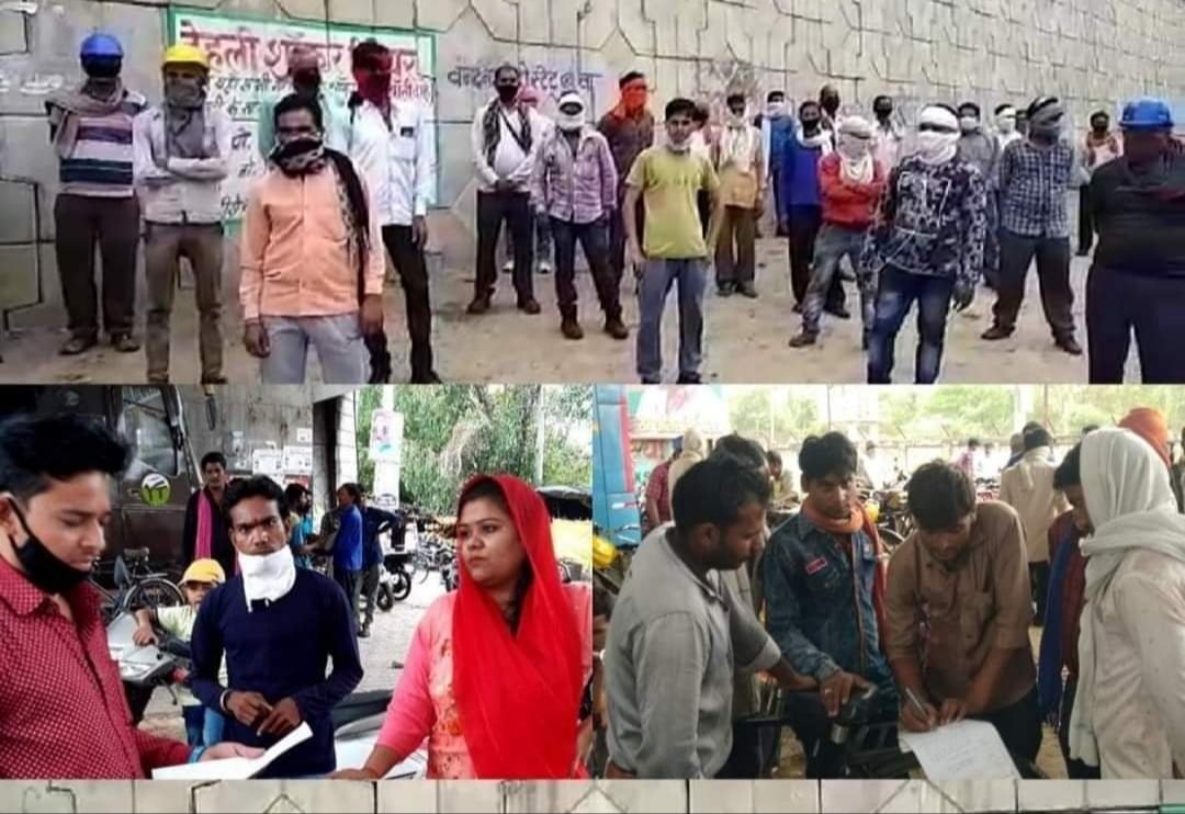 हमें भारतीय जनता पार्टी  और अपने #जनप्रतिनिधियों पर गर्व है 🙂
पारीछा थर्मल पावर प्लांट के संविदा मजदूरों की 2 माह की रूकी हुई वेतन  
माननीय सांसद श्री <a href="/AnuraagJhansi/">Anurag Sharma M.P.</a>, माननीय विधायक #श्री @RAJEEVSINGHJHS की  कृपा से मिल सकी आप सब को बहुत-बहुत धन्यवाद 💐🙏

#धन्यवाद