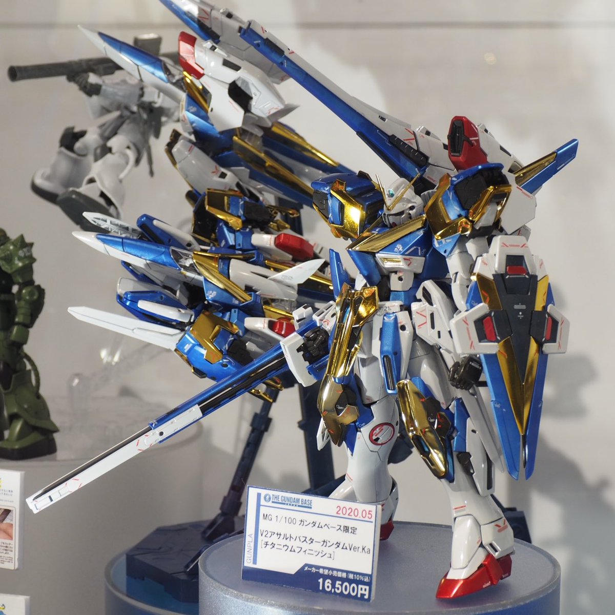 よっくん on X: "ガンダムベースにて、こちらも自粛期間中に発売された