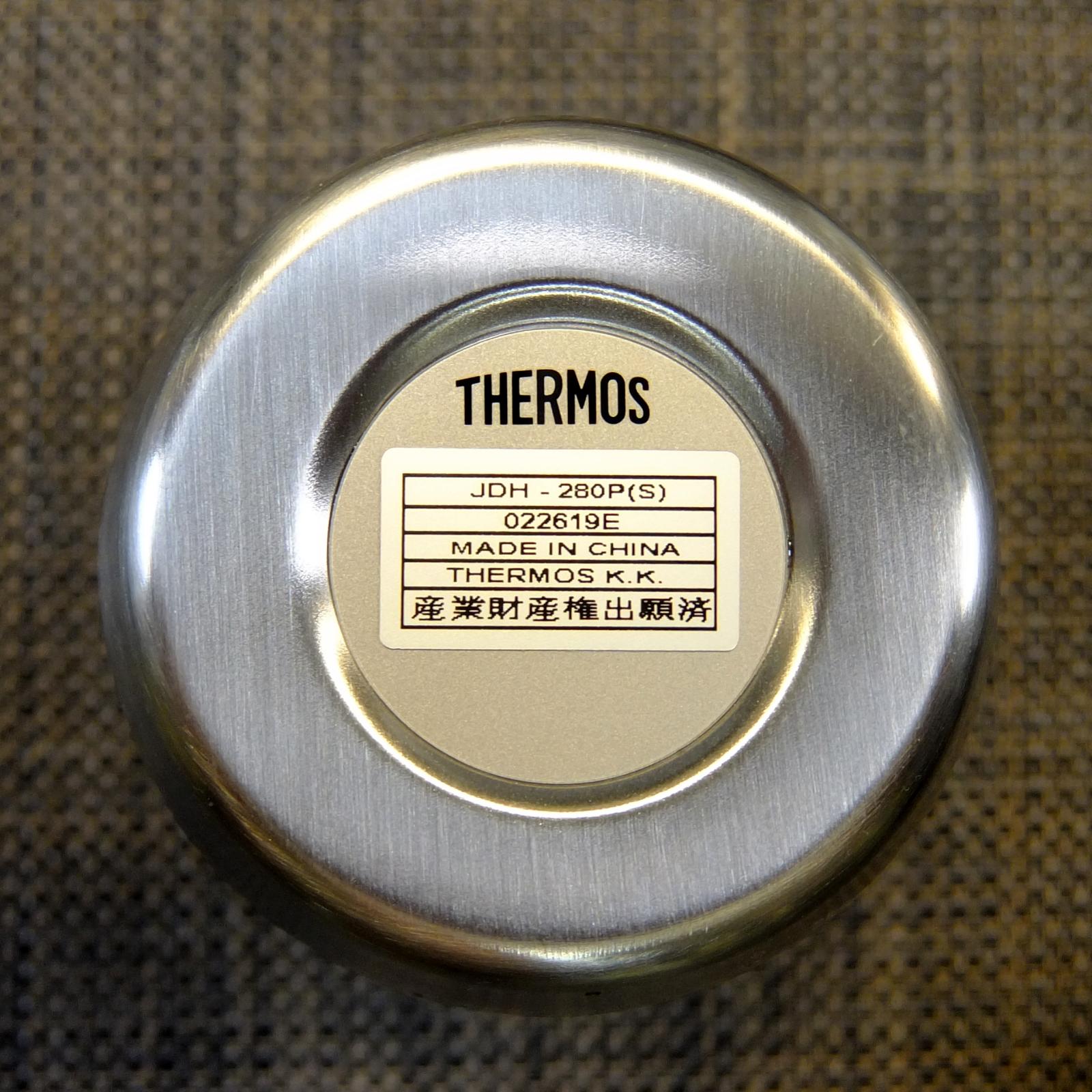 ট ইট র 日比光則 飲み口など樹脂がカビてしまうのが このサーモスのマグカップ あとステン保冷カップの底面のシール シート はこれ こいつを 剥がすと後は知らんからなとマニュアルに書いてある