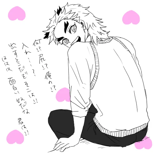桃のてんねんスイ 