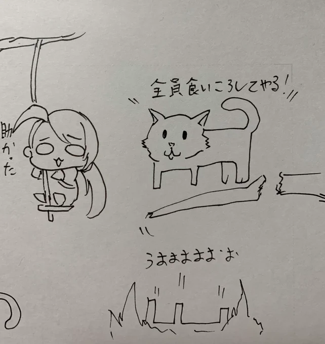 亜季ちゃんの勝ち 