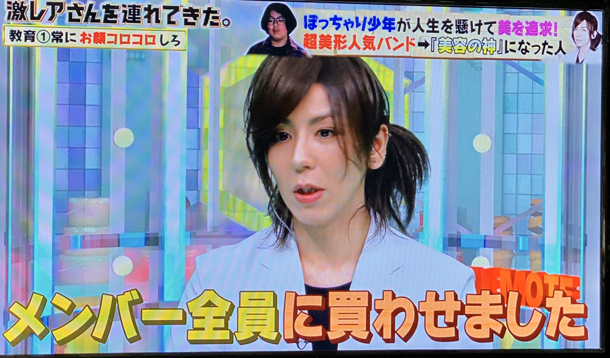 【レア・激鳴】Morales 型番なし 1960年代後半 ジャパン・ヴィンテージ レア・激鳴】Morales 型番なし 1960年代後半 ジャパン・ヴィンテージ