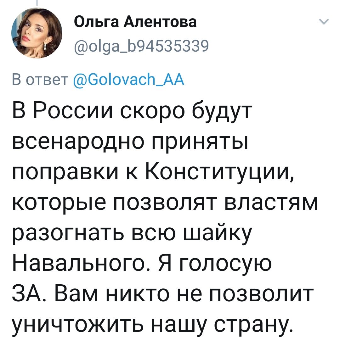 Alexey Navalny tweet media