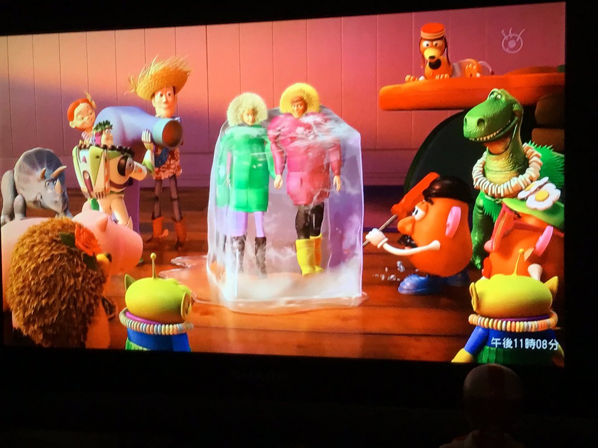 トイストーリー ハワイアンバケーション フィギュアセット ブリスター