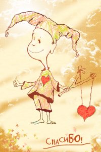 uldosug's tweet photo. Enfant-terrible. Театр с доставкой на дом!
Сегодня, в день рождения А.С. ПУШКИНА, театр предлагает своим зрителям видеоверсию спектакля "ПИНЕЖСКИЙ ПУШКИН" по сказу Бориса ШЕРГИНА - https://t.co/TnvkEwSBR2
#uldosug #афиша73 #ульяновск #ульск #регион73 #enfantterrible #лучшедома https://t.co/Ascaik2yxS