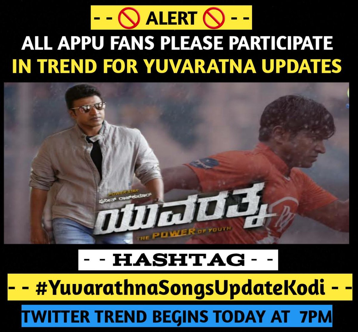 YuvarathnaaFC's tweet photo. #YuvarathnaSongsUpdateKodi

Update plz #YuvarathnaSongsUpdateKodi https://t.co/AQOe07o6es