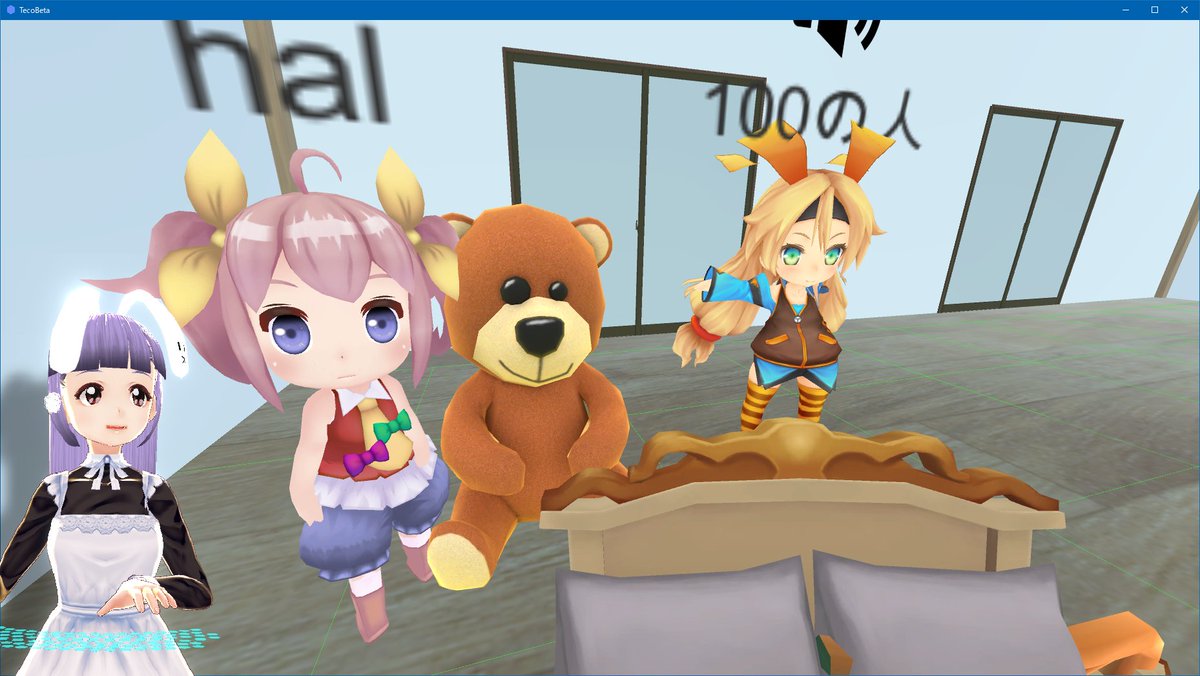 patsupyon's tweet photo. @tecoVR_official ソーシャルVRの新星 #TECOvr 楽しかったぴょん！
まだまだ発展途上中のサービスですが遊び倒してきました。来てくれたみんなのアバターも可愛かった！VRM対応バンザイ！
最後は世界初TECOvr内ストリートライブもやりました🐰🎤みんなが歴史の目撃者です！

配信アーカイブ▶️https://t.co/Xv1xk9WEo6 https://t.co/aCuWHUxnBZ